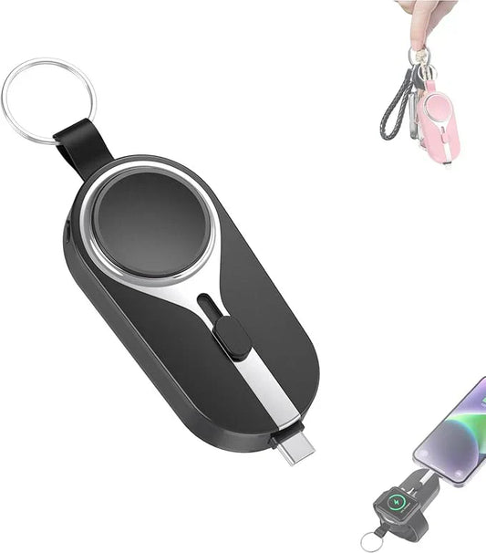 Portable key Chain Charger | شاحن سلسلة مفاتيح محمول